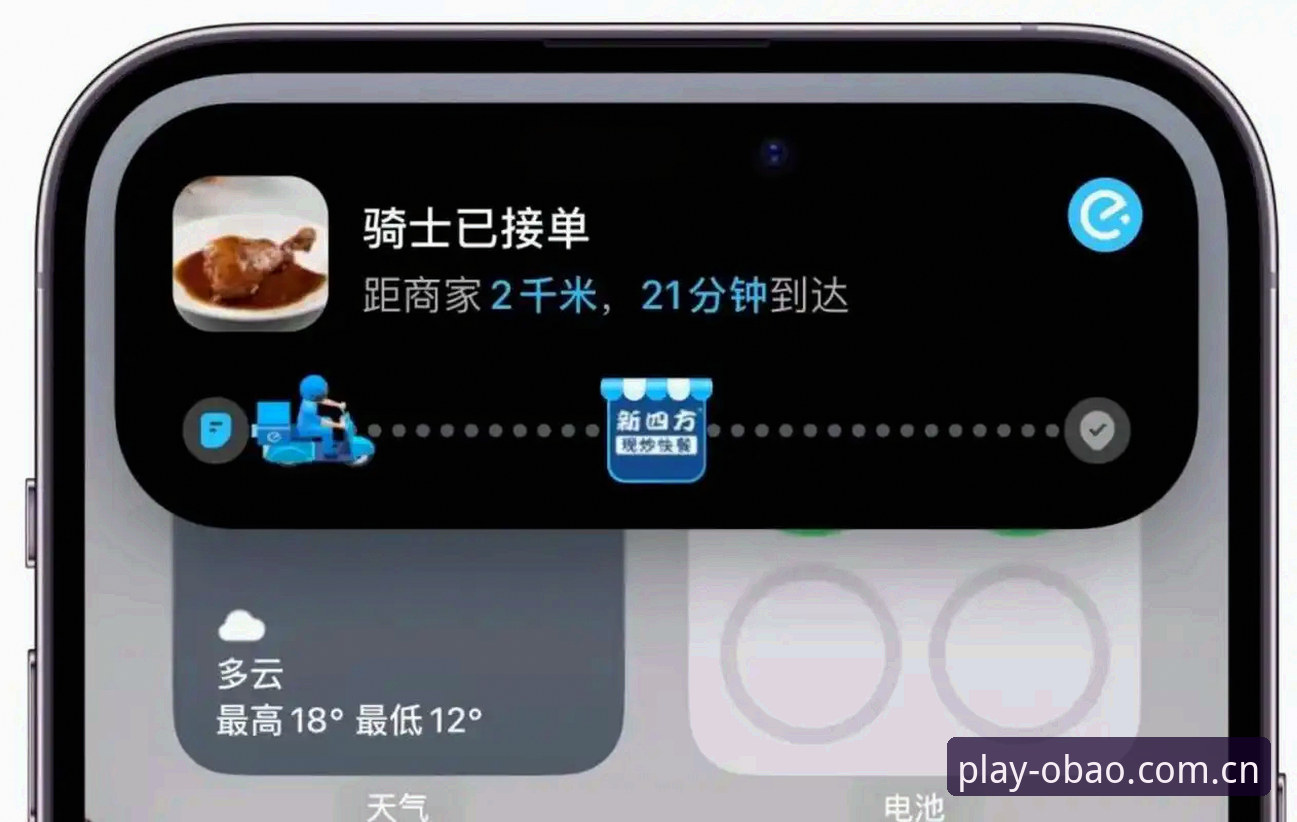 欧宝最新官网地址 行业分析师亲测:欧宝体育平台v2.1.0版本使用心得与最新官网地址解析